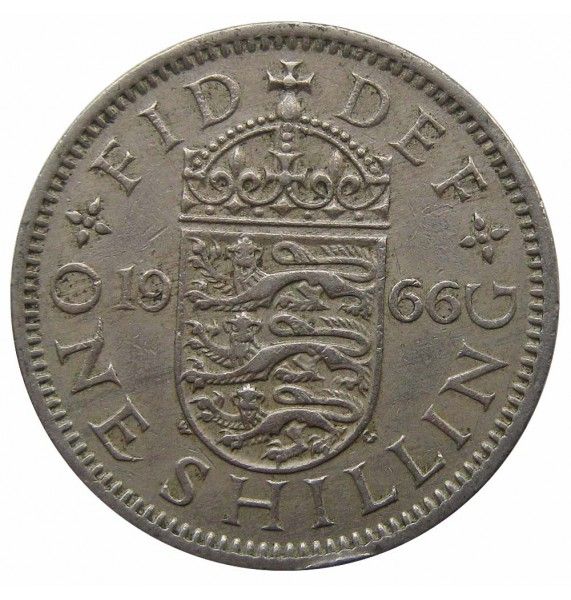 Великобритания 1 шиллинг 1966 г. (Английский тип)