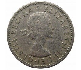 Великобритания 1 шиллинг 1966 г. (Английский тип) Великобритания 1 шиллинг 1966 г. (Английский тип)