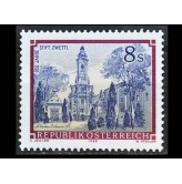 Австрия 1988 г. "Цветльское аббатство"