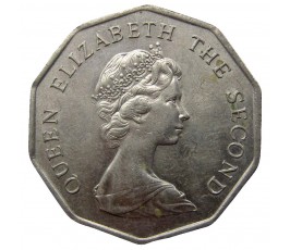Гонконг 5 долларов 1976 г.