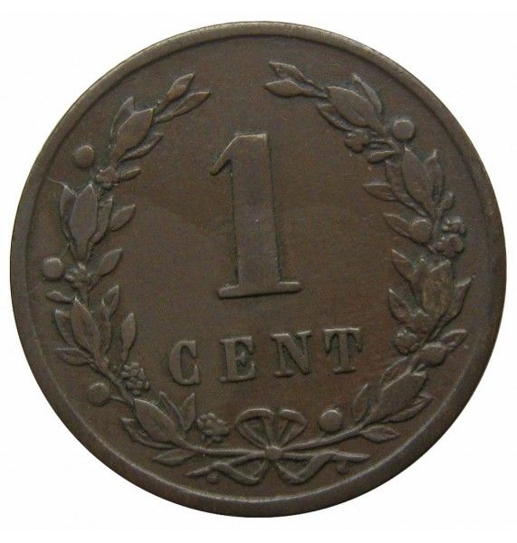 Нидерланды 1 цент 1878 г.