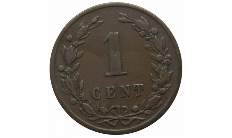 Нидерланды 1 цент 1878 г. Нидерланды 1 цент 1878 г.