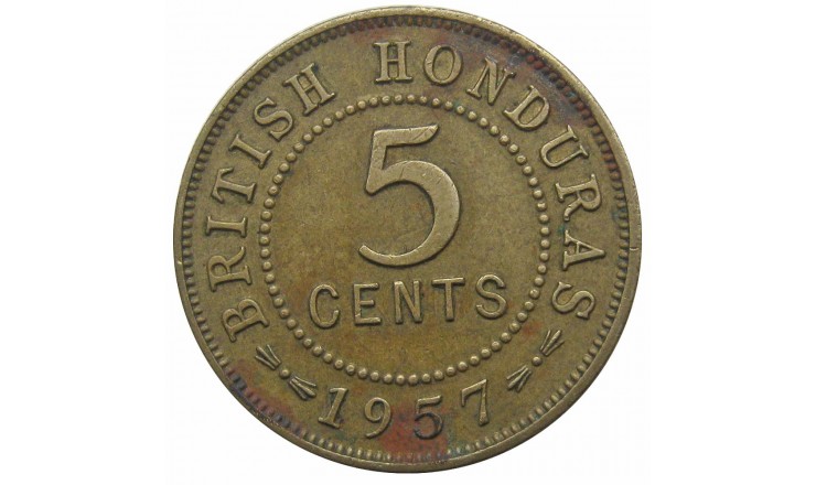 Британский Гондурас 5 центов 1957 г.