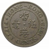 Гонконг 50 центов 1972 г.