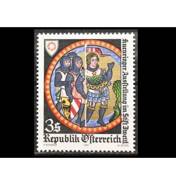 Австрия 1981 г. "Земельные выставки Нижней Австрии"