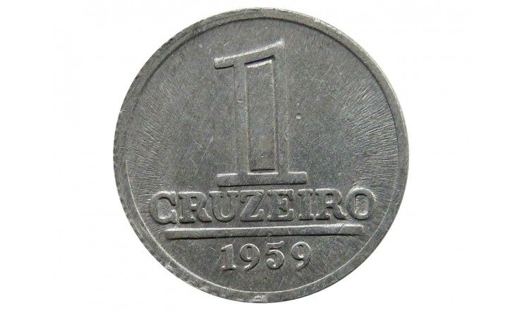 Бразилия 1 крузейро 1959 г.