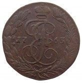 Россия 5 копеек 1763 г. ЕМ