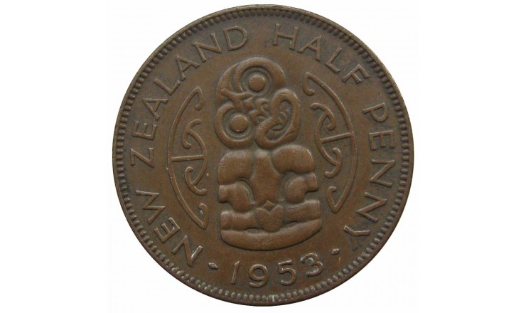 Новая Зеландия 1/2 пенни 1953 г.