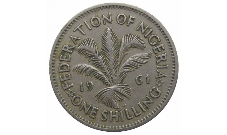 Нигерия 1 шиллинг 1961 г. Нигерия 1 шиллинг 1961 г.