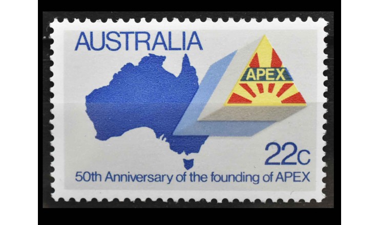 Австралия 1981 г. "50 лет Ассоциации клубов Apex Австралии"