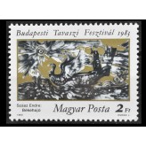 Венгрия 1983 г. "Будапештский весенний фестиваль"
