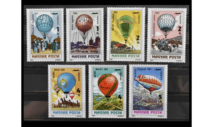 Венгрия 1983 г. "200 лет пилотируемых полетов"