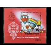 Венгрия 1983 г. "200 лет пилотируемых полетов"