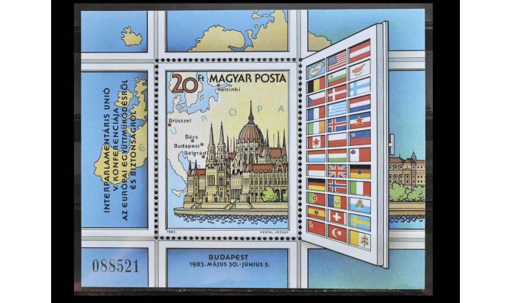 Венгрия 1983 г. "5-я конференция по европейскому сотрудничеству, Будапешт" Венгрия 1983 г. "5-я конференция по европейскому сотрудничеству, Будапешт"
