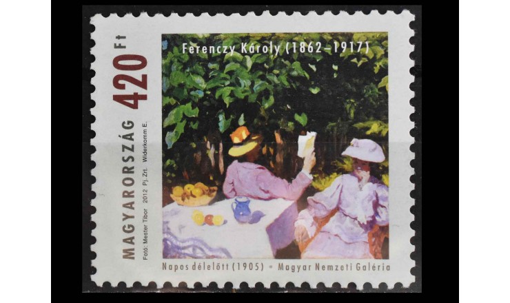 Венгрия 2012 г. "Солнечное утро, Карой Ференци"