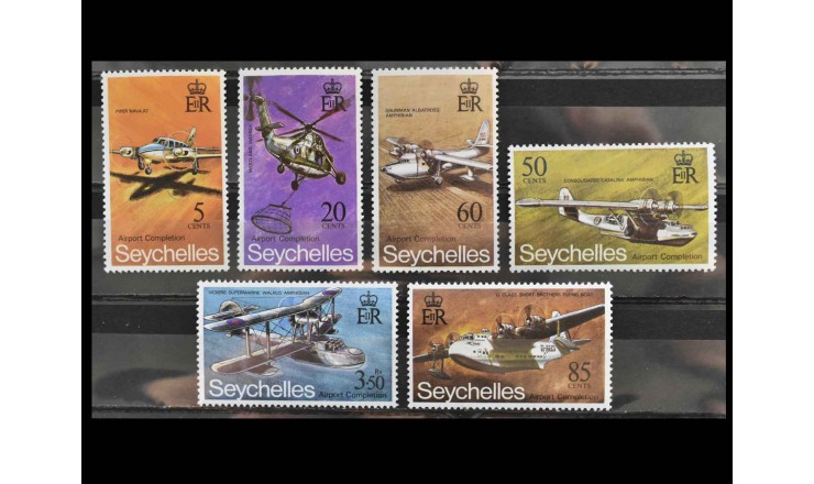 Сейшельские Острова 1971 г. "Завершение строительства аэропорта"