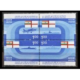 Индия 1984 г. "Военно-Морской Флот" 