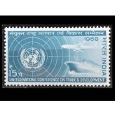 Индия 1968 г. "Конференция ООН по торговле и развитию, Нью-Дели"