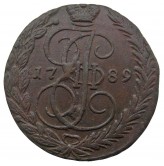 Россия 5 копеек 1789 г. ЕМ