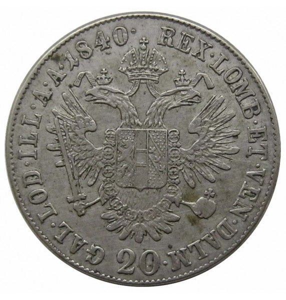Австрия 20 крейцеров 1840 г. A Австрия 20 крейцеров 1840 г. A