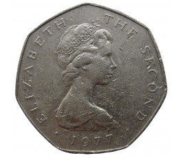 Остров Мэн 50 пенсов 1977 г. Остров Мэн 50 пенсов 1977 г.