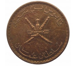 Оман 5 байс 1999 (1420) г.