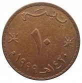 Оман 10 байс 1999 (1420) г.