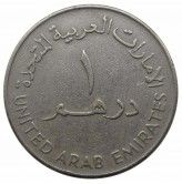 ОАЭ 1 дирхам 1973 (1393) г.