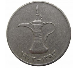 ОАЭ 1 дирхам 1973 (1393) г. ОАЭ 1 дирхам 1973 (1393) г.