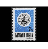 Венгрия 1968 г. "Научно‑просветительское общество"