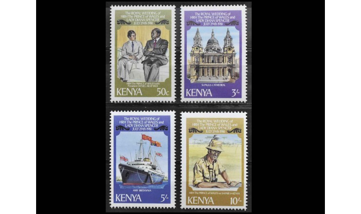 Кения 1981 г. "Королевская свадьба"