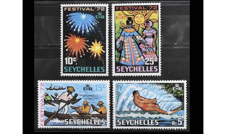 Сейшельские Острова 1972 г. "Фестиваль"