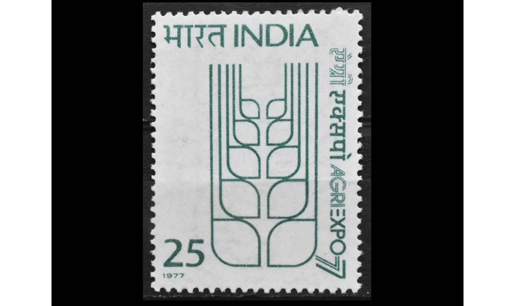 Индия 1977 г. "Сельскохозяйственная выставка "Agriexpo '77", Нью-Дели" Индия 1977 г. "Сельскохозяйственная выставка "Agriexpo '77", Нью-Дели"