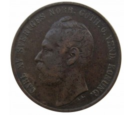 Швеция 5 эре 1867 г.