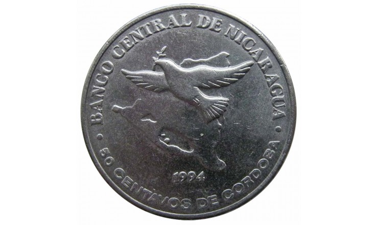Никарагуа 50 сентаво 1994 г. Никарагуа 50 сентаво 1994 г.