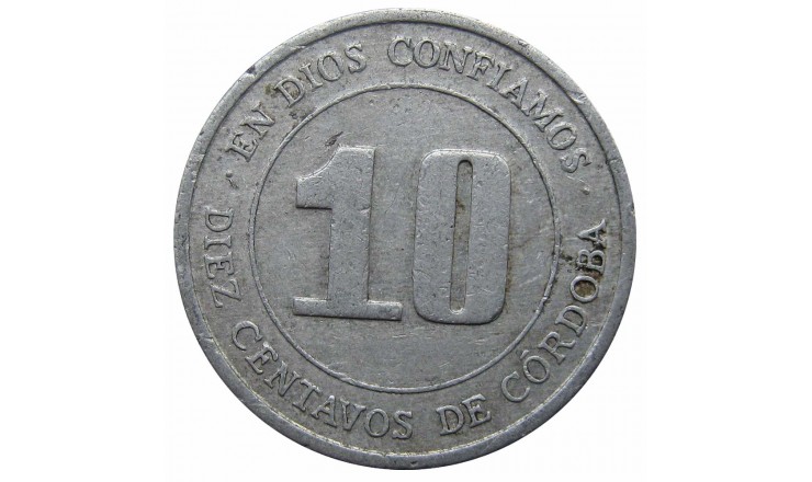 Никарагуа 10 сентаво 1974 г.