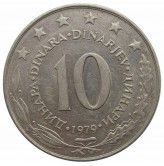 Югославия 10 динар 1979 г.