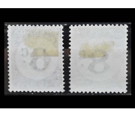 Гренада 1952 г. "Доплатные марки"