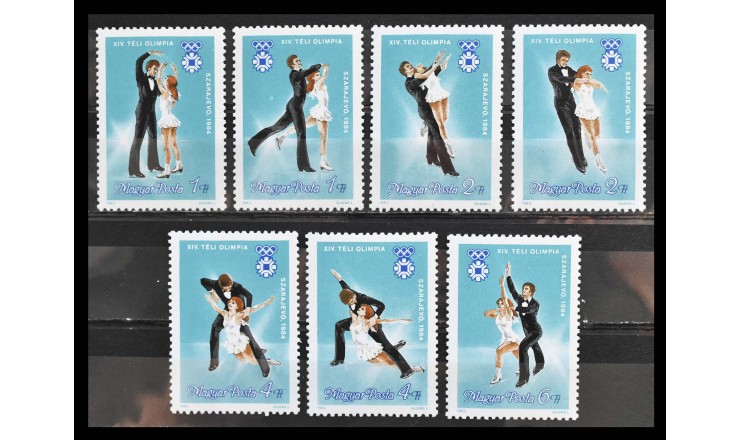 Венгрия 1983 г. "Зимние Олимпийские игры, Сараево"