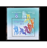 Венгрия 1983 г. "Зимние Олимпийские игры, Сараево"