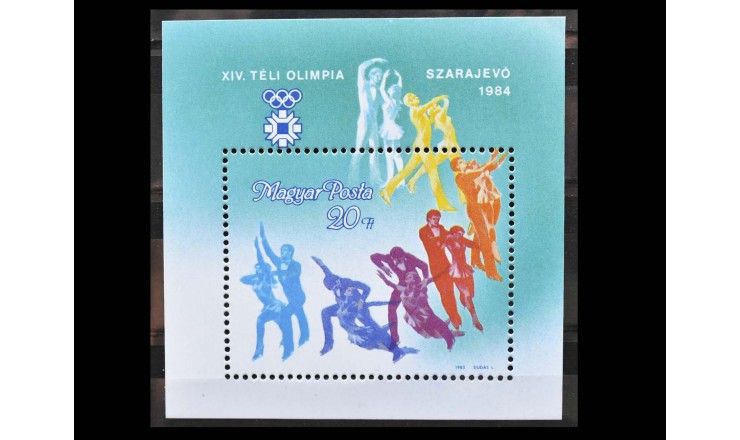 Венгрия 1983 г. "Зимние Олимпийские игры, Сараево"