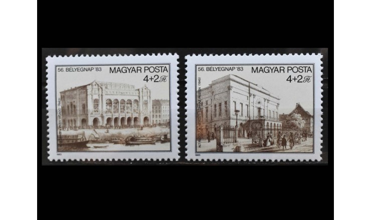 Венгрия 1983 г. "Архитектура"