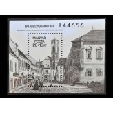 Венгрия 1983 г. "Архитектура"
