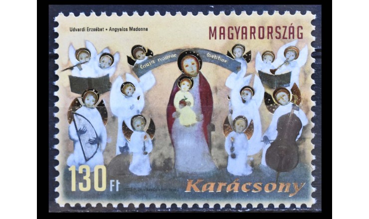 Венгрия 2012 г. "Рождество"