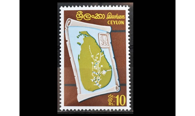 Цейлон 1969 г. "Карта Цейлона"