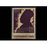 Индия 1968 г. "30-я годовщина со дня смерти Гаганендранатха Тагора"