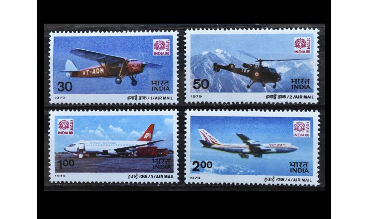 Индия 1979 г. "Международная филателистическая выставка "Индия-80"