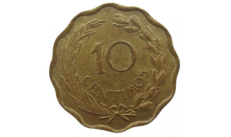 Парагвай 10 сентимо 1953 г.