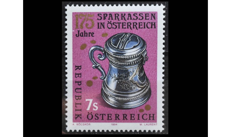 Австрия 1994 г. "Сберегательные банки, 175-летие"