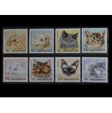 Венгрия 1968 г. "Кошки"